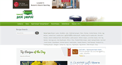 Desktop Screenshot of kayalsamayal.com